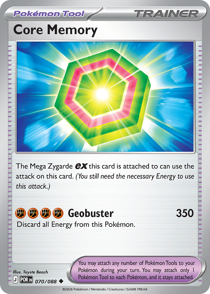 Core Memory - Perfect Order #70