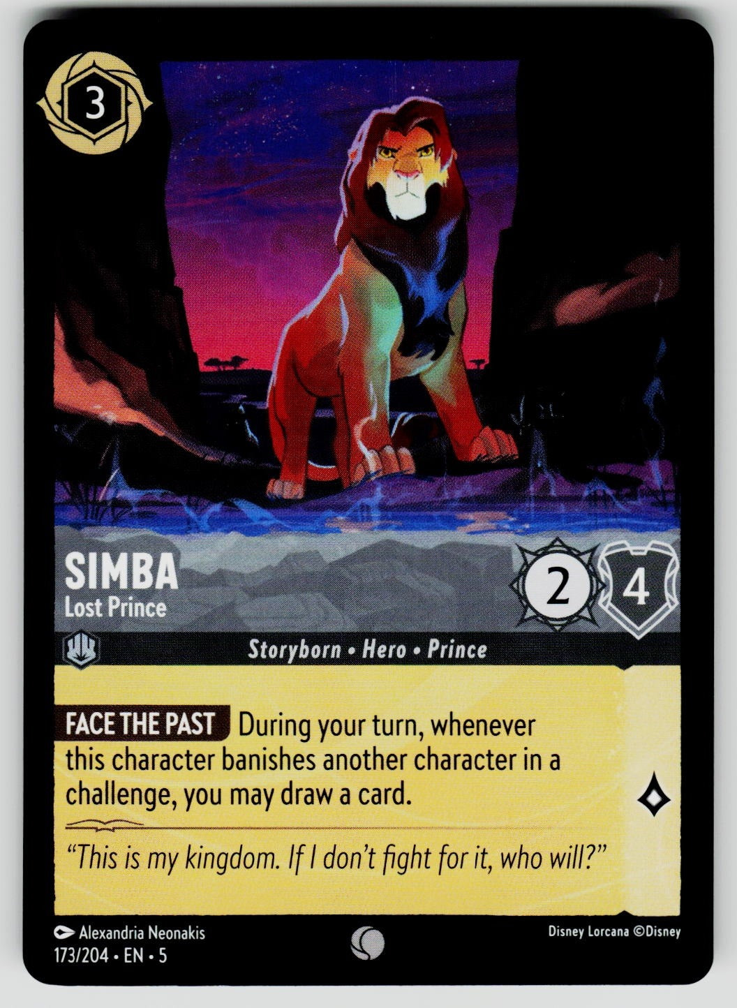 scan-front