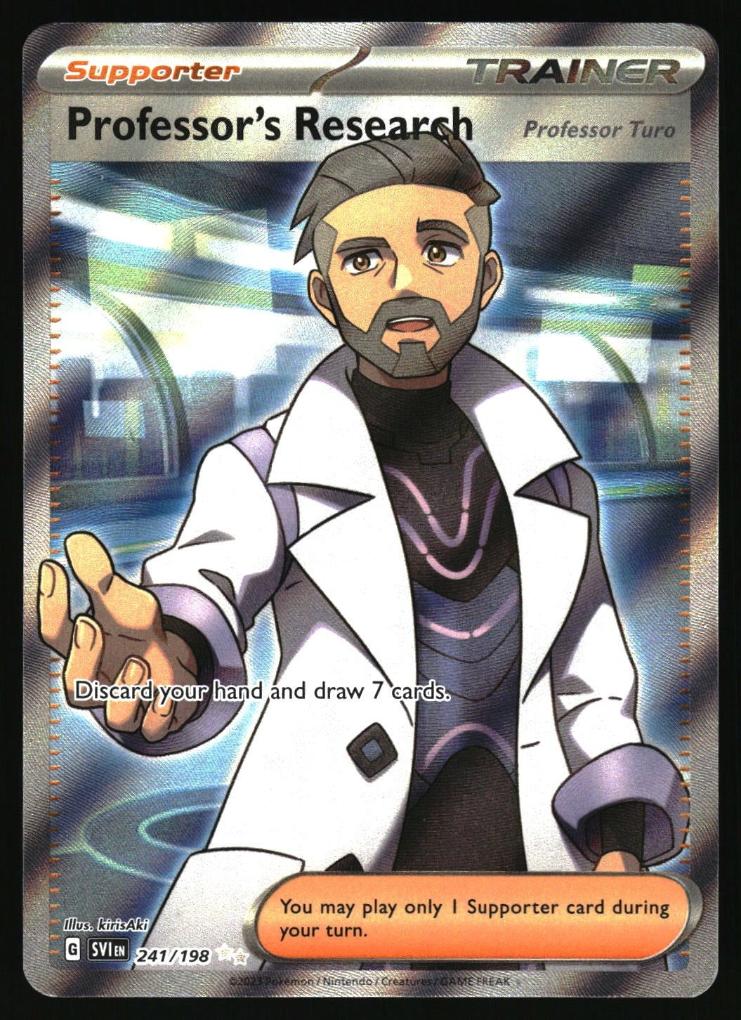 scan-front