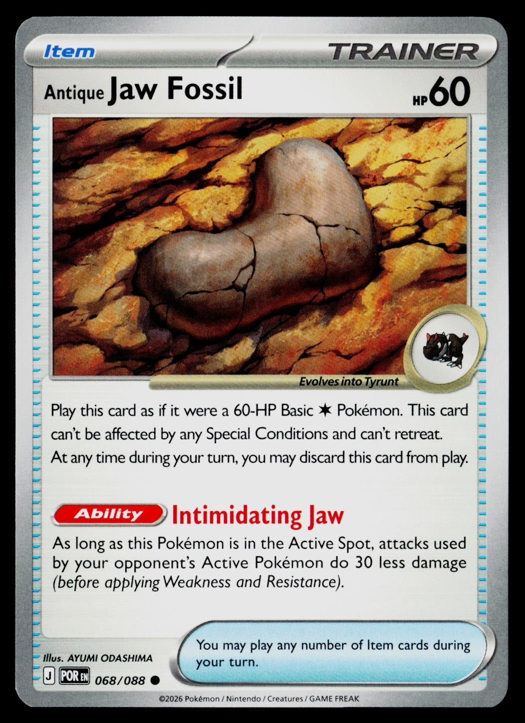 scan-front