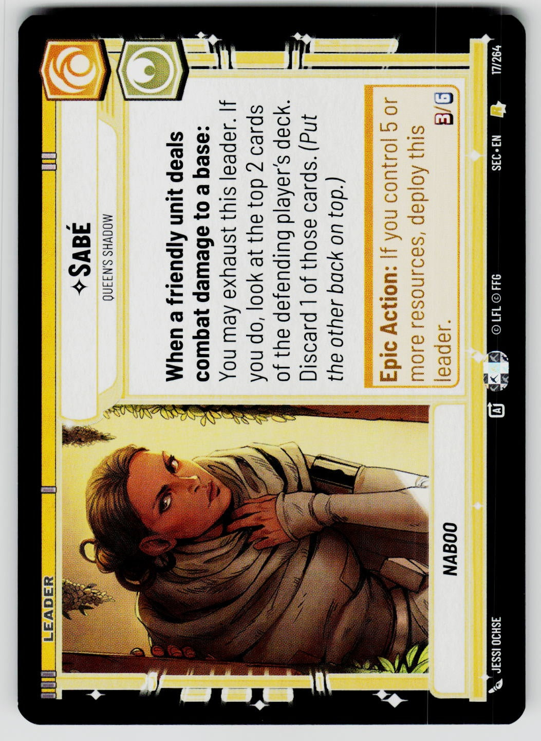 scan-back