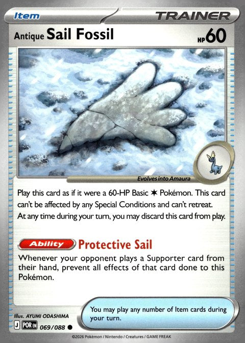 scan-front