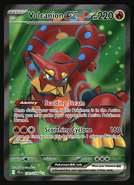 scan-front