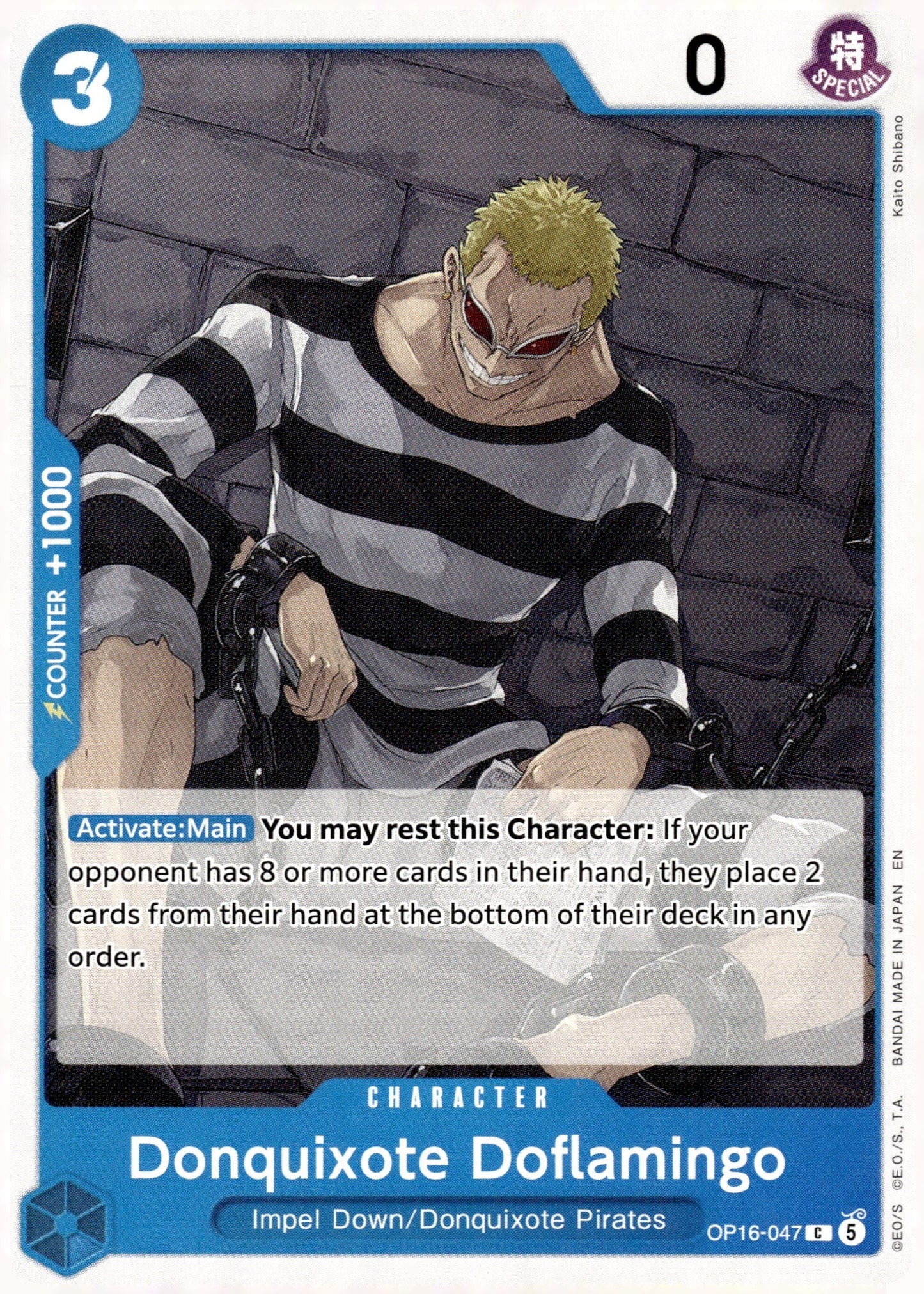 scan-front