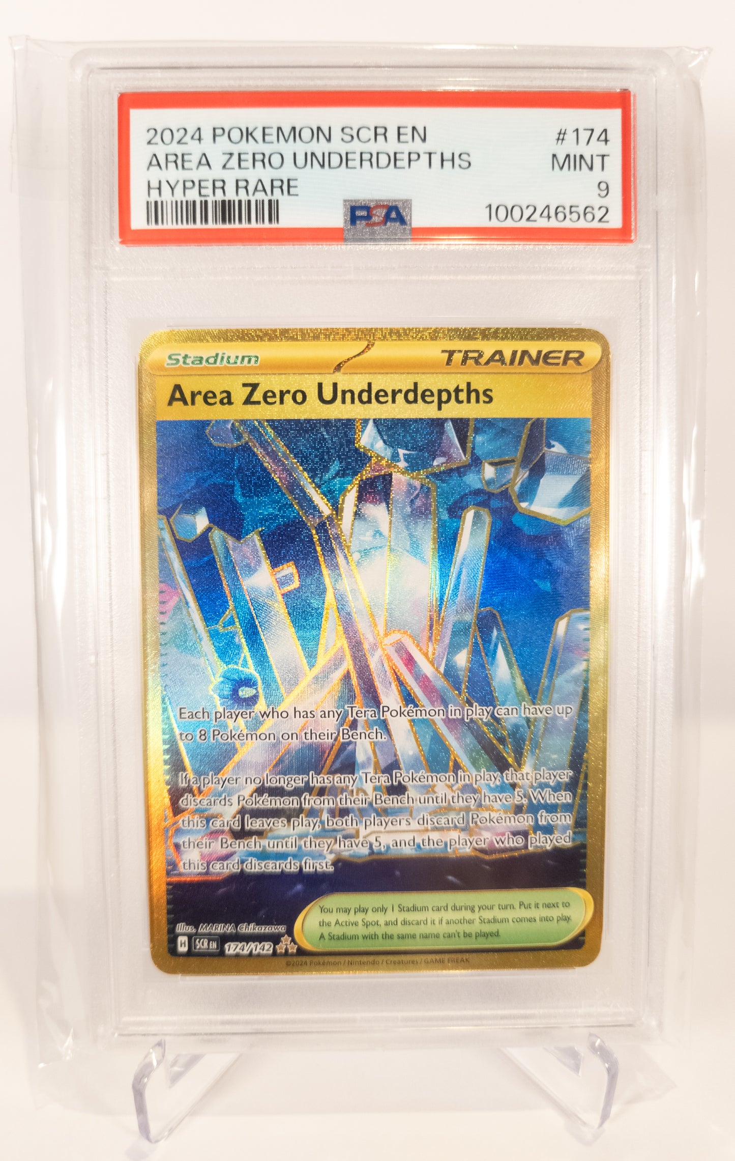 Area Zero Underdepths #174 - PSA 9 - 100246562